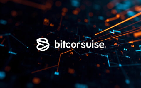 Bitcoin Suisse Supprime 50% des Emplois en Suisse : Impact Crypto