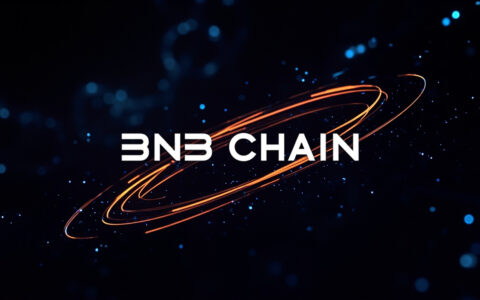 BNB Chain dépasse Solana : 3,6 milliards $ en actifs réels