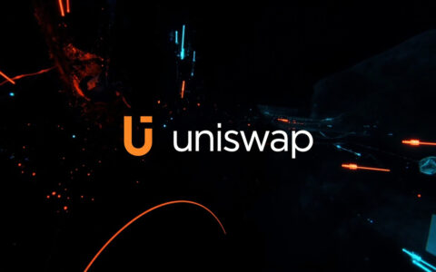 Uniswap domine le trading DEX d&rsquo;actifs tokenisés