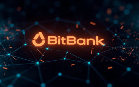 Sanctions US contre BitBank : la crypto au service du régime iranien