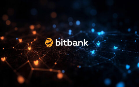 Sanctions US contre BitBank : la crypto iranienne visée