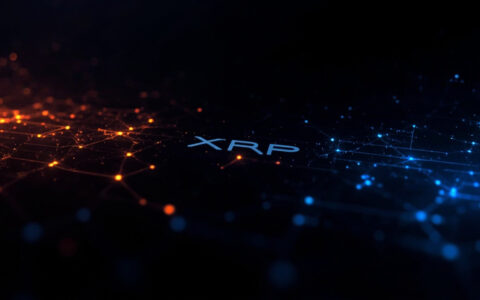 Prévision XRP : la décision ETF reportée à octobre