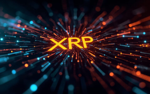 Evernorth arrive au Nasdaq avec 473M de XRP