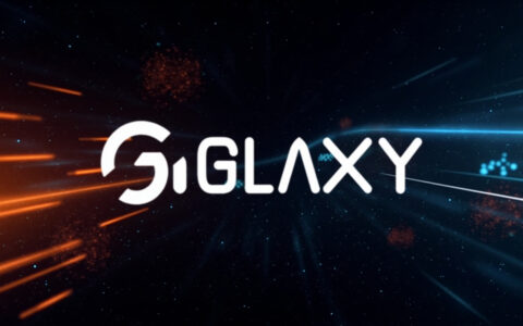 Galaxy Adds $100M sUSDS to Treasury: DeFi Milestone