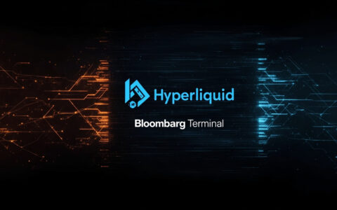 Hyperliquid sur Bloomberg Terminal : les contrats perpétuels entrent dans la finance traditionnelle
