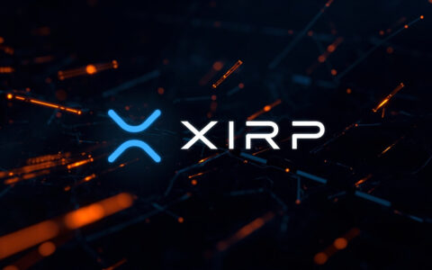 XRP Ripple : Partenariat avec Meritz pour la Tokenisation en Corée du Sud